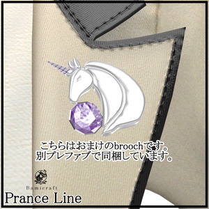 「Prance Line」 缩略图 3