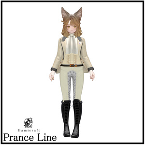 「Prance Line」 缩略图 7