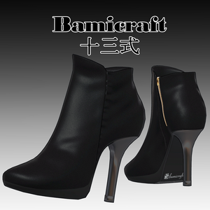 High heel boots 十三式 【複数アバター対応】