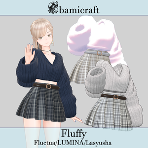 「Fluffy」【複数アバター対応】