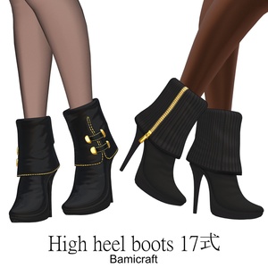 High heel boots 十七式【複数アバター対応】 缩略图 2