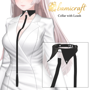 Collar with Leash