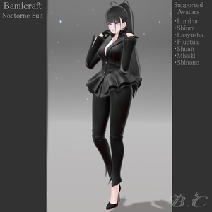 Noctone Suit【複数アバター対応】