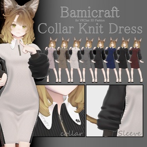 ≪Lust Line series≫ Collar Knit Dress