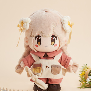 第五人格　イタカ　夜の番人　20cmぬいぐるみ　服 20cm 着せ替えぬいぐるみ本体 第五人格 夜の番人 イタカ①