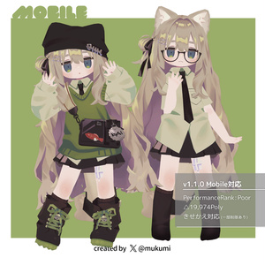 オリジナル3Dモデル】幽狐族のお姉様 - FRIENDLY PLANET - BOOTH オリジナル3Dモデル】幽狐族のお姉様 - FRIENDLY PLANET - BOOTH