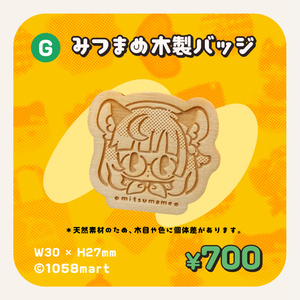 遊戯王 P.U.N.K セアミン 同人 レザー デッキケース 遊戯王 P.U.N.K セアミン 同人 レザー デッキケース - メルカリ