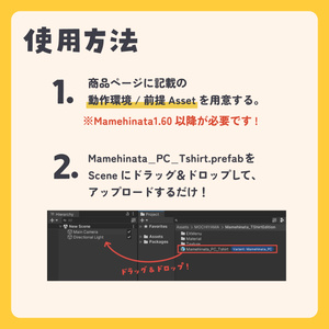 まめひなたのデフォ服をTシャツにするやつ【MA対応】 缩略图 2