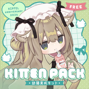 ● KITTEN PACK ● Kitten Raising Kit ●