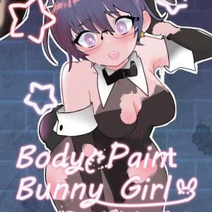 BodyPaintBunnyGirl
