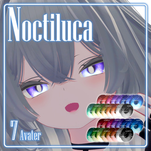 【7アバター対応】Noctiluca — Eye Texture 【18 Colors】