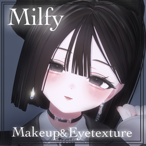 【ミルフィ/Milfy】クールトーンメイク【Makeup & Eye texture + Face blendshape】