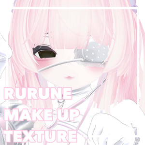 【ルルネ/rurune】Pink＆Orange Make Up Texture 