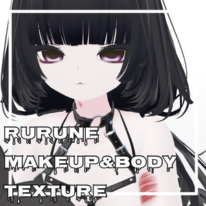 【ルルネ/rurune】鬱メイク&傷テクスチャ makeup&bodymake