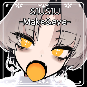 【SIUSIU専用】Make&eye