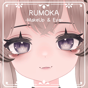 【るもか専用】MakeUp&Eye