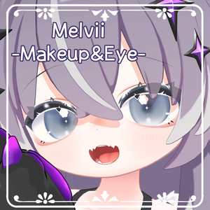 【メルヴィ専用】メイクアップ＆アイテクスチャ
