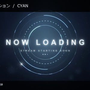 【配信素材】Premium Orbital NOW LOADING Screen｜高品質サイバーループ背景・OBS対応