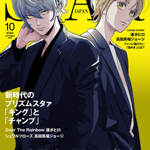 G-120★ヒロ様！専用ページ•*¨*•.¸♬︎ 速水ヒロ 【新刊サンプル】Parallel Hiro - うにまんじゅうの