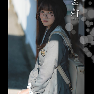 C101♡制服メガネ写真集「遠灯(とおとう)」