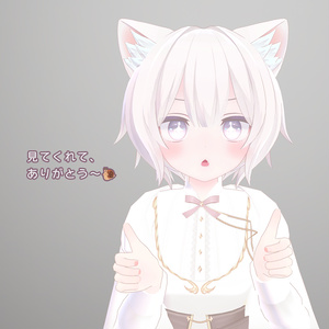 【ミルク・ラスク専用】Innocent Eye アイテクスチャ（全7パターン×2タイプ） 缩略图 12