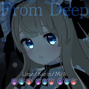 【あまとうさぎ3アバター専用】From Deep ” ” アイテクスチャ【全3色】
