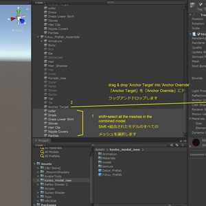 ナイトドレス for Kyoko v2.3 缩略图 15