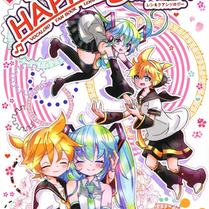 鏡音レン がおレンくん かもikaのイラスト Pixiv