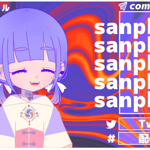 marble×marble配信画面セット【HALLOWEEN】