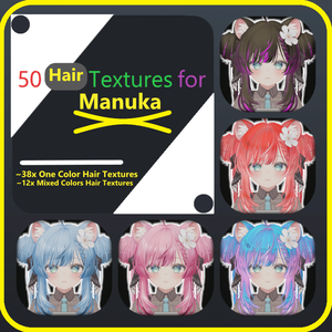 「マヌカ」[Manuka] 50ヘアテクスチャパッケージ [50 Hair-Textures Package]