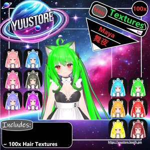 『舞夜』[Maya] 100ヘアテクスチャパッケージ [100 Hair-Textures Package] ✨