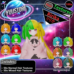 『りりか』[Ririka] 100ヘアテクスチャパッケージ [100 Hair-Textures Package] ✨