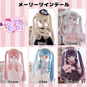 VIVIAN】8~9インチmdd&ddサイズドール用ウィッグ ツインテール