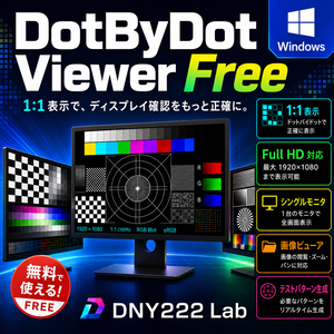 DotByDot Viewer Free 1.0.0