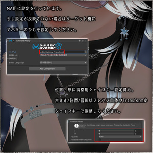 【MA対応】Color Bracelet for VRChat【Bracelet series B2】 缩略图 5