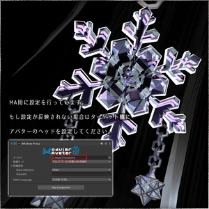 【MA対応】Color Earring for VRChat【earring series E5】 缩略图 5