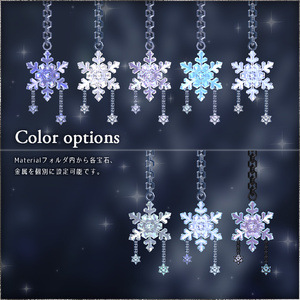 【MA対応】Color Earring for VRChat【earring series E5】 缩略图 2