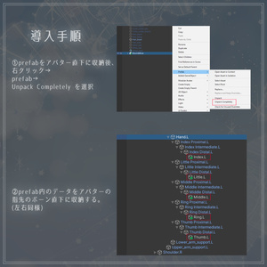 アンティークな星座風ネイル【Starcrest Nail】 缩略图 6