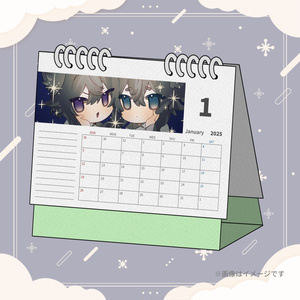 デビュー1周年記念】直筆ミニ色紙①【限定1枚】 - peristerite - BOOTH