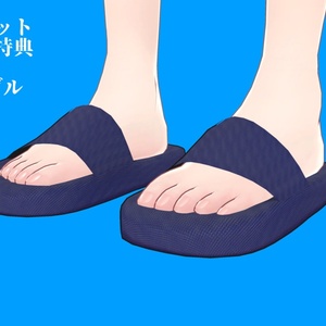 Straight（デルタフレア対応スクール水着） 缩略图 3
