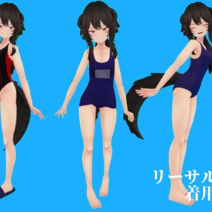 Straight（デルタフレア対応スクール水着） 缩略图 10
