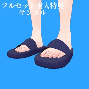 Stright（シィ対応スクール水着） 缩略图 5