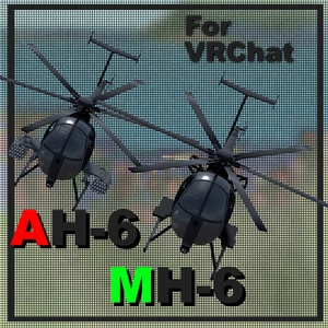 (Sacc1.64＆1.71a対応)AH-6/MH-6/MD500