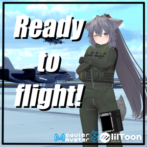 Ready to Flight!!!(15アバター対応パイロットスーツ）