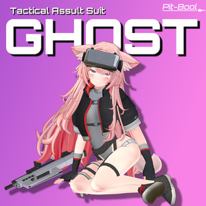 【銃ギミック付き衣装】GHOST 缩略图 2
