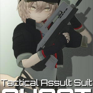 【銃ギミック付き衣装】GHOST 缩略图 3