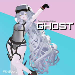 【銃ギミック付き衣装】GHOST 缩略图 10