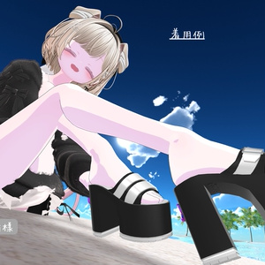 〖FullPackで22avatar対応〗✧Serephia〖VRC想定モデル〗 缩略图 9