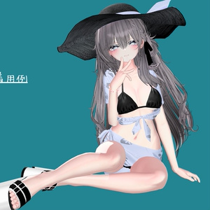 〖FullPackで22avatar対応〗✧Serephia〖VRC想定モデル〗 缩略图 19