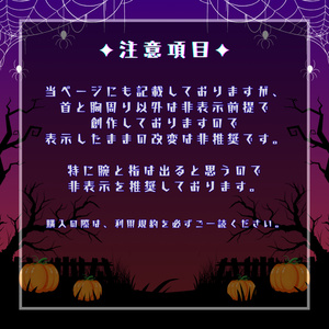 〖VRChat想定モデル〗✧👻Ghosty Cat🐈‍⬛🖤〖kipfel / キプフェル / まめふれんず〗 缩略图 7